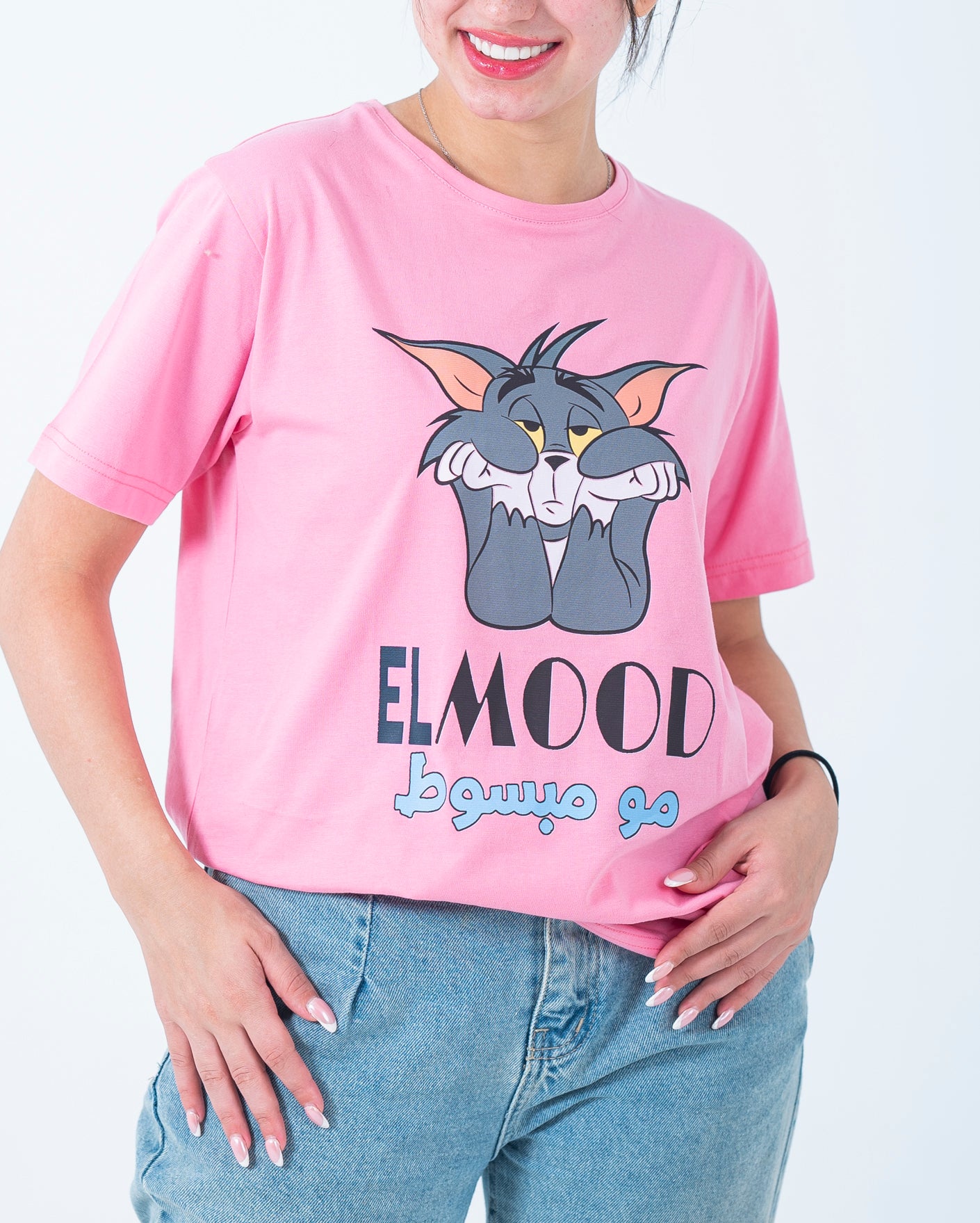 Moody Tee