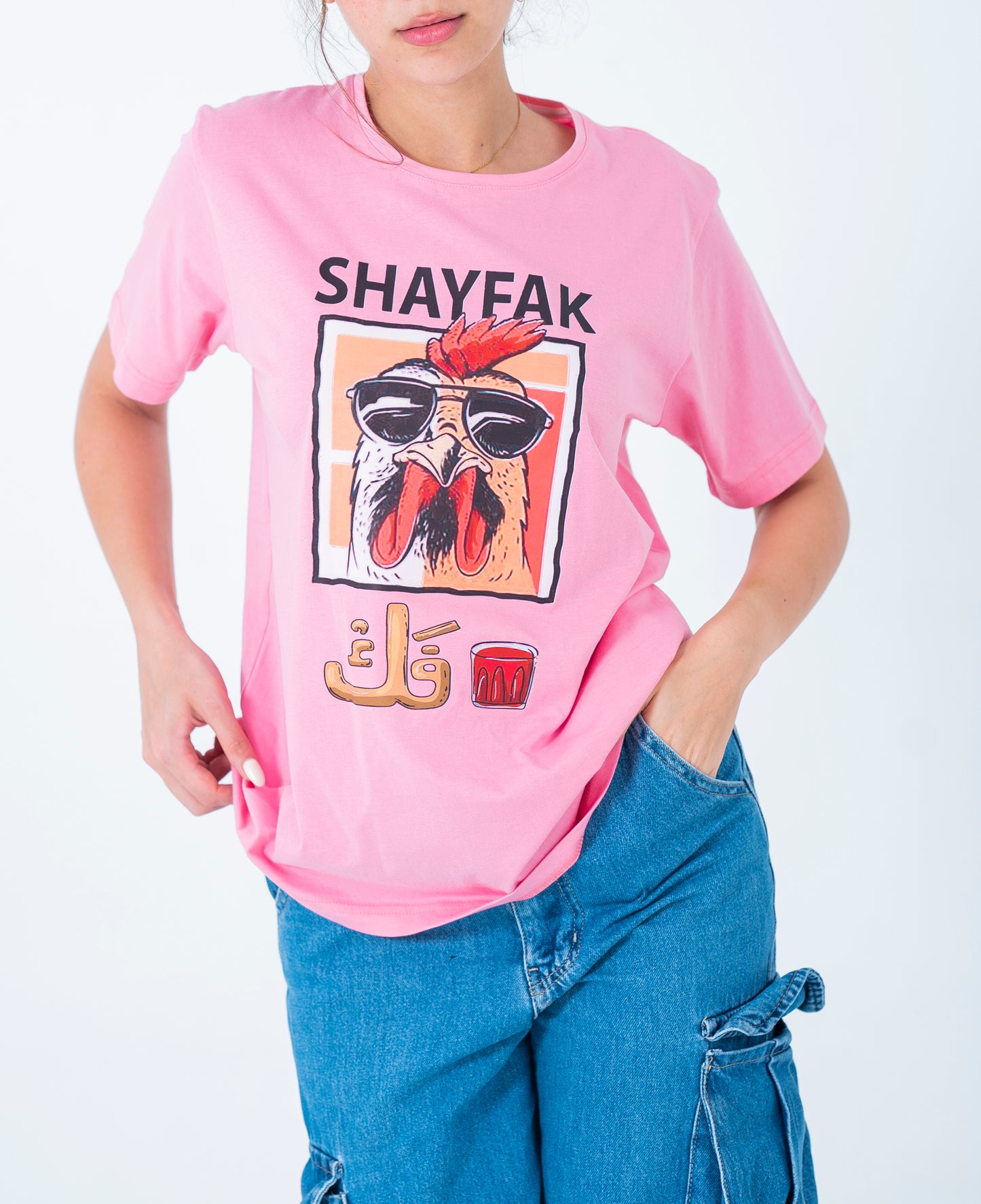 Shayfak Tee