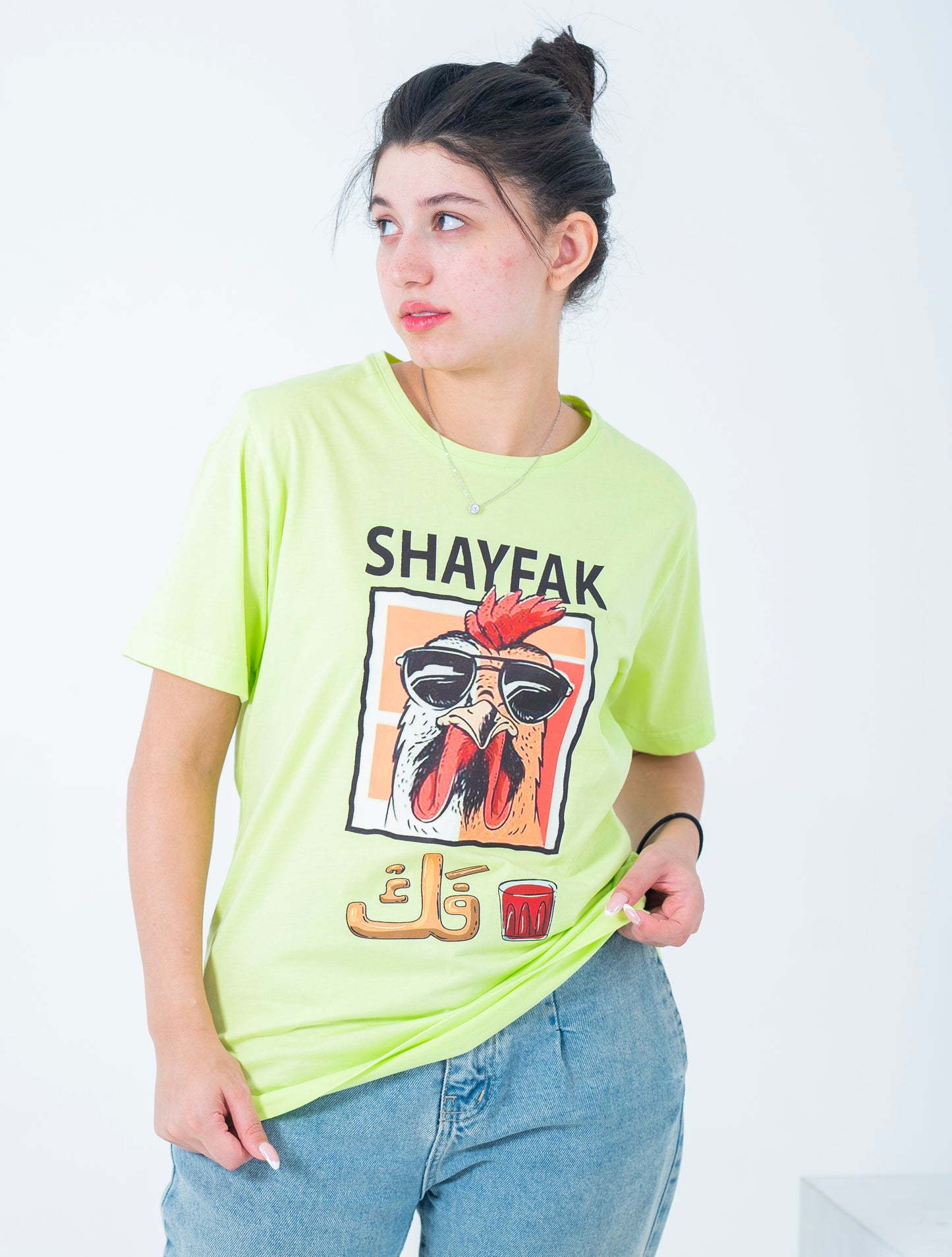 Shayfak Tee