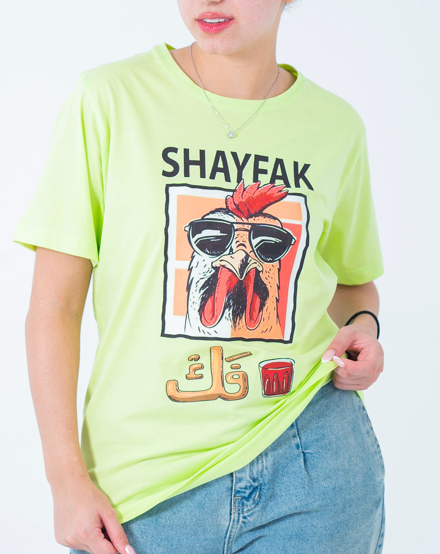 Shayfak Tee